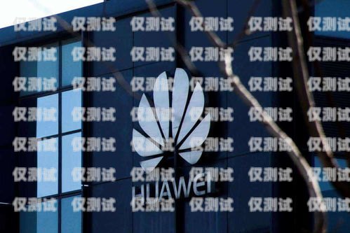 臺(tái)州外呼電銷(xiāo)系統(tǒng)哪家正規(guī)？臺(tái)州呼叫中心