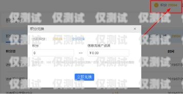 無錫電話外呼營銷系統(tǒng)，提升銷售效率的利器電話外呼營銷系統(tǒng)合法嗎