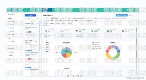 人工外呼系統(tǒng)源碼，實現(xiàn)高效客戶溝通的關鍵人工外呼系統(tǒng)一般多少錢