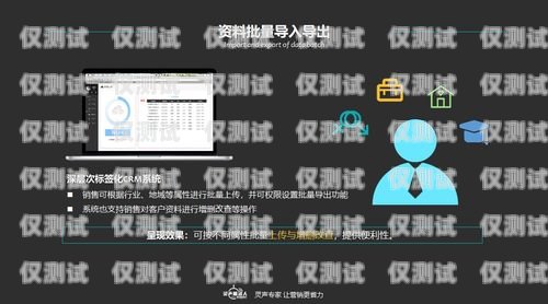 鄭州智能電話機器人效果如何？智能電話機器人公司