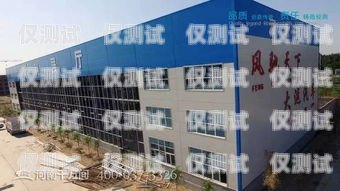 贛州外呼系統(tǒng)報(bào)價(jià)南昌外呼系統(tǒng)加盟