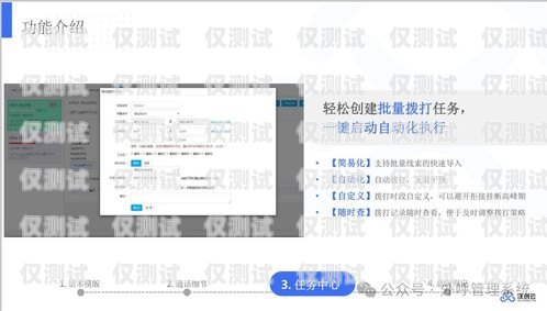 云語(yǔ)智能企業(yè)外呼系統(tǒng)價(jià)格解析云語(yǔ)智能企業(yè)外呼系統(tǒng)多少錢一臺(tái)