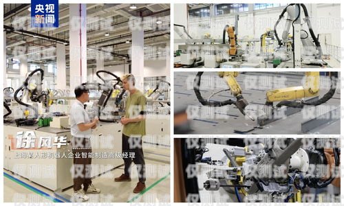 探索江西電話機器人廠家的創(chuàng)新與發(fā)展江西電話機器人廠家有哪些