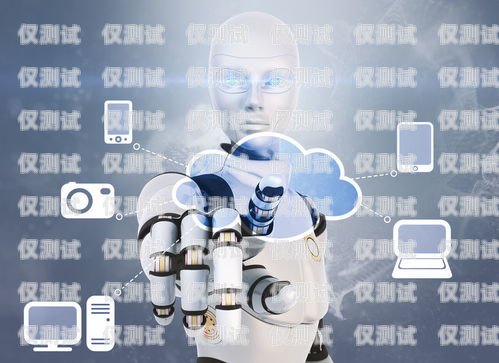 蘭州電銷電話機器人哪家好？蘭州電話銷售系統(tǒng)