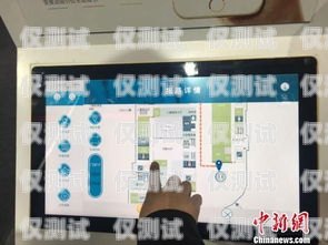 蘭州電銷電話機器人哪家好？蘭州電話銷售系統(tǒng)