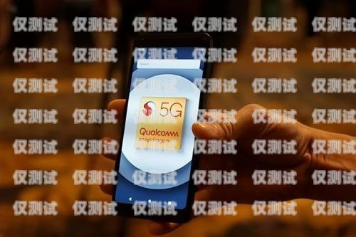 外呼系統(tǒng)支持手機(jī)的優(yōu)勢(shì)與應(yīng)用手機(jī)外呼系統(tǒng)軟件