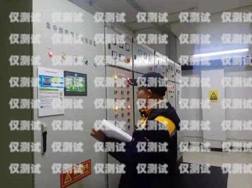 禹州電話機器人維修電話，保障您的業(yè)務(wù)持續(xù)運行禹州電話機器人維修電話號碼