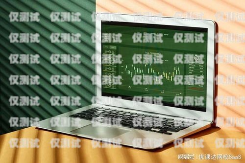 湖北小型外呼系統(tǒng)軟件，提升銷售效率的利器外呼系統(tǒng)哪家做的好