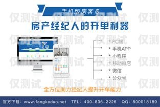 湖北小型外呼系統(tǒng)軟件，提升銷售效率的利器外呼系統(tǒng)哪家做的好
