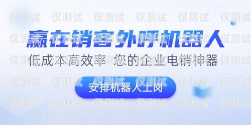 電銷電話機 8 卡——提升銷售效率的利器電銷電話機8卡多少錢