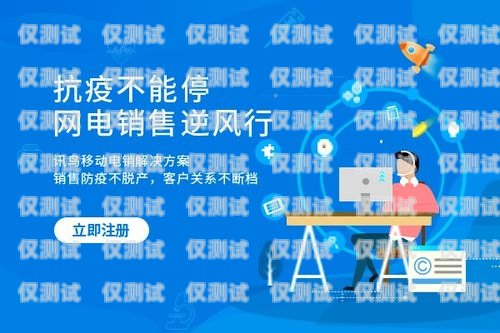 青海保險智能外呼系統(tǒng)的引領(lǐng)者青海保險客戶服務(wù)