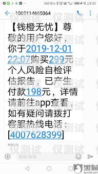 長(zhǎng)沙電銷(xiāo)卡，防封卡、低資費(fèi)，助力企業(yè)銷(xiāo)售無(wú)憂(yōu)長(zhǎng)沙防封卡電銷(xiāo)卡低資費(fèi)怎么辦