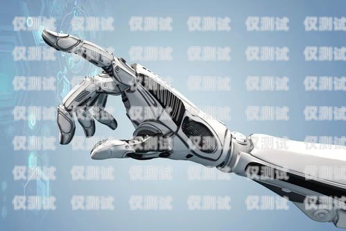 安陽 AI 電銷機(jī)器人——提升銷售效率的創(chuàng)新利器安陽ai電銷機(jī)器人軟件公司