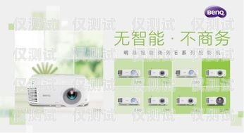 常州金融業務智能外呼系統選購指南常州金融公司