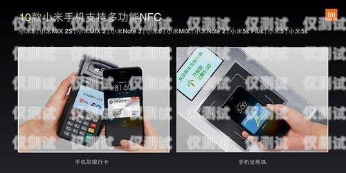 揭秘防封卡電話機(jī)器人的卓越優(yōu)勢(shì)電話卡防封神器