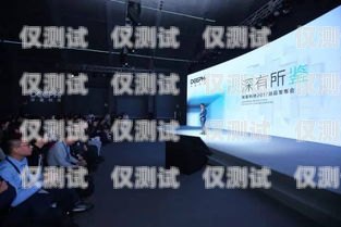 天津多場景智能外呼電話軟件系統(tǒng)天津外呼團隊