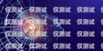 電銷機(jī)器人價(jià)格大全，了解市場行情，選擇最適合的解決方案電銷機(jī)器人價(jià)格大全表