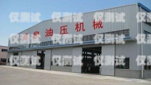 泉州市電話(huà)機(jī)器人公司有哪些泉州市電話(huà)機(jī)器人公司有哪些公司