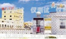 泉州市電話(huà)機(jī)器人公司有哪些泉州市電話(huà)機(jī)器人公司有哪些公司