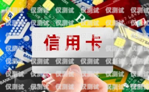 信用卡業務與電銷，孰優孰劣？信用卡業務和電銷哪個好做
