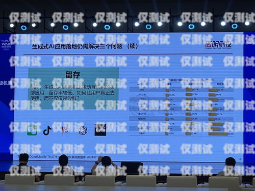 長沙 AI 智能外呼系統(tǒng)錄音，提升效率與合規(guī)的完美結合長沙ai智能外呼系統(tǒng)錄音怎么錄