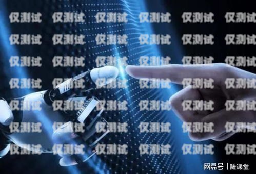 長沙 AI 智能外呼系統(tǒng)錄音，提升效率與合規(guī)的完美結合長沙ai智能外呼系統(tǒng)錄音怎么錄