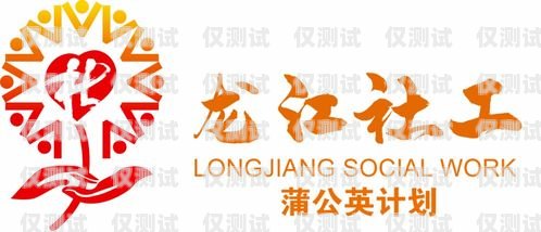 南通人工智能外呼系統招聘，開啟智能客服新時代南通人工智能外呼系統招聘信息