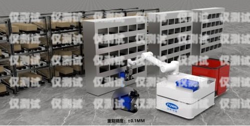 南平智能電銷機器人軟件，提升銷售效率的創新工具南平智能電銷機器人軟件公司