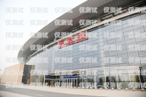梧州市 AI 電銷機(jī)器人公司，創(chuàng)新科技引領(lǐng)未來(lái)銷售梧州市ai電銷機(jī)器人公司地址