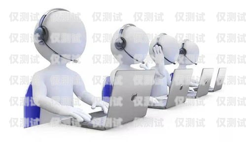 AI 智能電話機(jī)器人，靠譜的通信工具還是潛在的風(fēng)險(xiǎn)？用智能ai電話機(jī)器人效果好嗎?