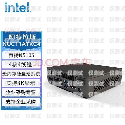程控電話交換機外呼系統安裝指南程控電話交換機外呼系統安裝教程
