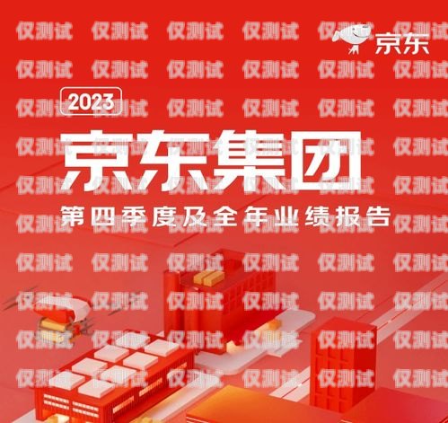 汕頭鹿鈴?fù)夂粝到y(tǒng)——提升客戶體驗的創(chuàng)新解決方案