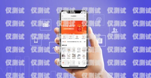 珠海手機(jī)外呼系統(tǒng)產(chǎn)品，提升銷售與客戶服務(wù)的利器手機(jī)外呼話術(shù)