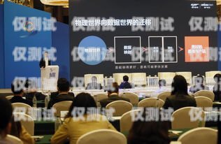 雞西銀行電銷機(jī)器人，提升效率與服務(wù)的創(chuàng)新利器銀行機(jī)器人電話