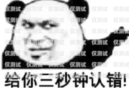 金水區電銷機器人培訓機構哪家好？金水區電銷機器人培訓機構有哪些