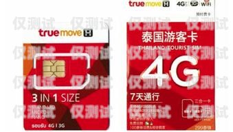 合肥電銷卡價(jià)格是否昂貴？合肥電話卡銷售