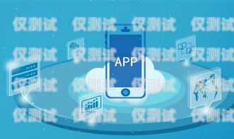 家裝 AI 電話機(jī)器人軟件，提升效率與服務(wù)的創(chuàng)新工具家裝ai電話機(jī)器人軟件下載