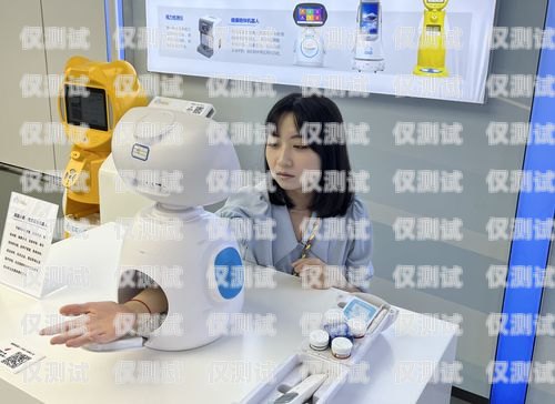 河北區(qū)機器人電銷外包業(yè)務的優(yōu)勢與發(fā)展前景河北區(qū)機器人電銷外包業(yè)務招聘