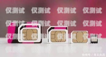 青海電銷卡外呼系統(tǒng)是否違法電銷外呼手機(jī)卡