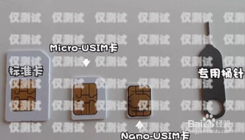 青海電銷卡外呼系統(tǒng)是否違法電銷外呼手機(jī)卡