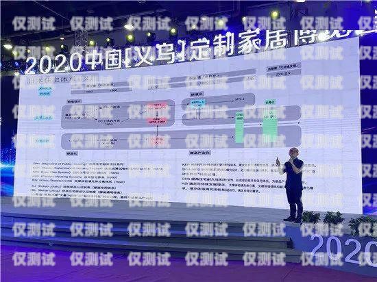 山東電話外呼系統加盟——開啟商業成功的新途徑山東外呼外包公司
