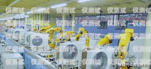 綏化電銷(xiāo)機(jī)器人——助力企業(yè)銷(xiāo)售的智能伙伴綏化電銷(xiāo)機(jī)器人廠(chǎng)家供應(yīng)電話(huà)