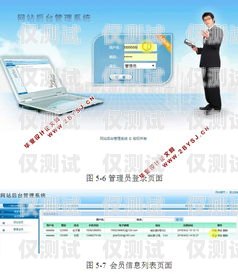 惠州人工外呼系統(tǒng)選購(gòu)指南惠州外呼公司
