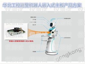 湘潭電銷機器人——助力企業提升銷售業績的最佳選擇湘潭電銷機器人供應商有哪些