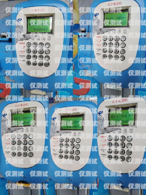 陽江探意電話機器人，提升客戶體驗的創(chuàng)新解決方案陽江探意電話機器人招聘