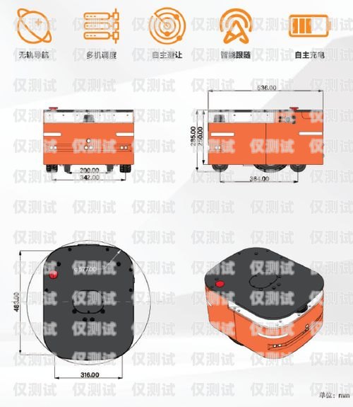如何選擇優(yōu)秀的電話機(jī)器人廠家電話機(jī)器人哪個(gè)廠家好用