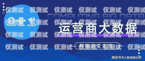 提升裝修公司獲客效率的利器——精準獲客外呼系統裝修公司獲客平臺