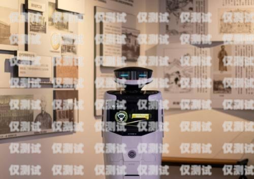 探索彼鈴語音智能電話機(jī)器人的創(chuàng)新與應(yīng)用彼鈴語音智能電話機(jī)器人說明書