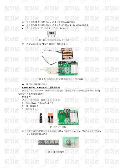 電銷機(jī)器人編程有必要考嗎？電銷機(jī)器人編程有必要考嗎知乎