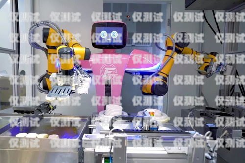 揚州電話機器人哪個靠譜？揚州機器人公司招聘